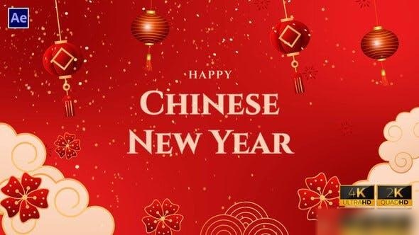 Videohive Chinese New Year Slideshow 42760355 Openers template preview