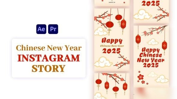 Videohive Chinese New Year Instagram Stories 55455758 Video Displays template preview