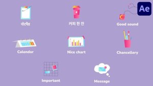 Videohive Business Planning Icons for After Effects Elements template preview
