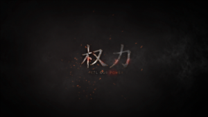 Videohive Smoke Logo Reveal 23163576 Logo Stings template preview