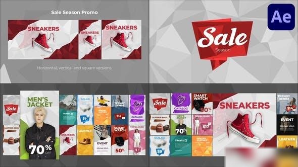 Videohive Sale Season for After Effects Openers template preview