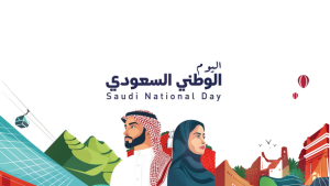 Videohive Arabic Typography Titles for Saudi Arabia National Day Celebrations Titles template preview