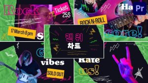 Rock Slides for Premiere Pro Premiere Pro template preview