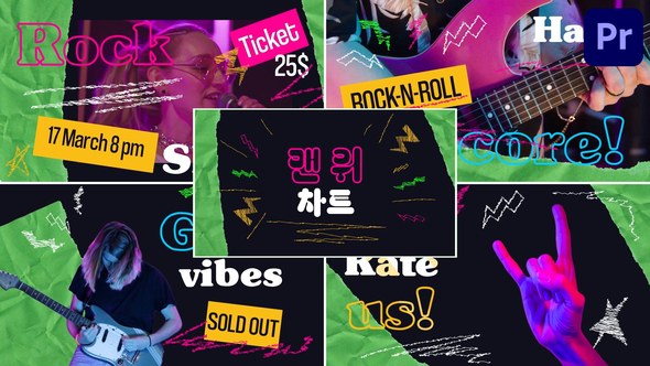 Rock Slides for Premiere Pro Premiere Pro template preview
