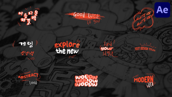 Videohive Text Design Titles | After Effects Titles template preview