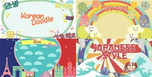 Videohive Freeze Frames: Pop Dreams Pack Openers template preview