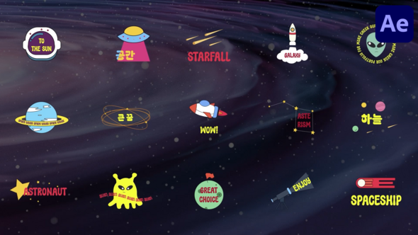 Videohive Space Titles | After Effects Titles template preview