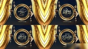 Videohive Hajj & Eid Story Ramadan template preview