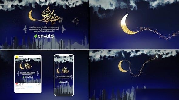 Videohive Eid Opener & Ramadan 2 Ramadan template preview