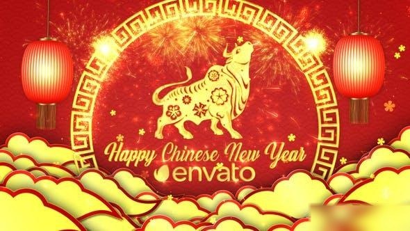 Videohive Chinese New Year Greetings Openers template preview