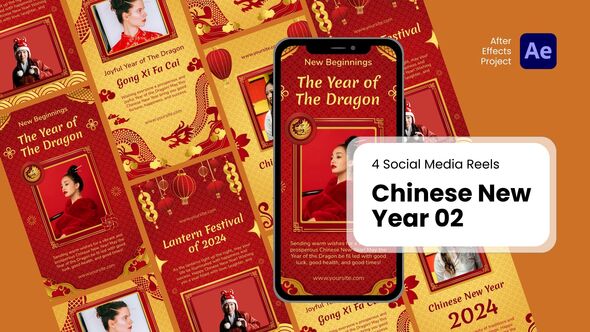 Videohive Social Media Reels - Chinese New Year 02 After Effect Templates Product Promo template preview