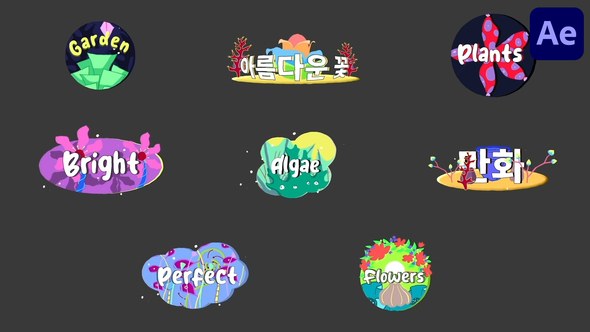 Videohive Cartoon Plants Titles for After Effects Titles template preview
