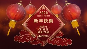 Videohive Chinese New Year Lanterns 25348097 Openers template preview