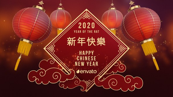 Videohive Chinese New Year Lanterns 25348097 Openers template preview