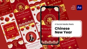 Videohive Social Media Reels - Chinese New Year After Effect Templates Product Promo template preview