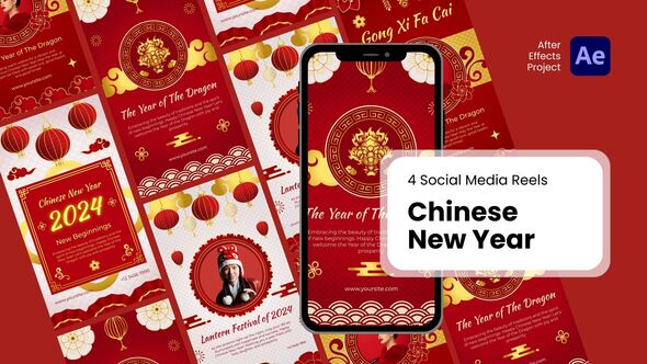 Videohive Social Media Reels - Chinese New Year After Effect Templates Product Promo template preview