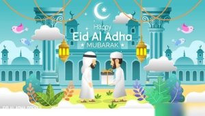 Videohive Eid Al Adha Opener 46103018 Ramadan template preview