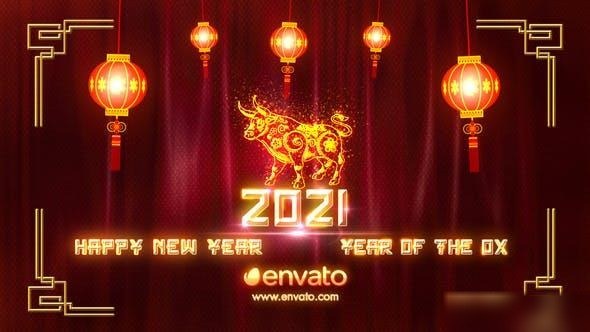 Videohive Chinese New Year 2021 19251566 Openers template preview