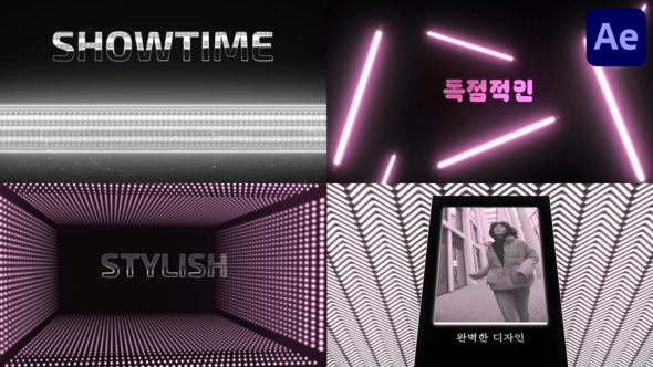 Videohive Showtime for After Effects Openers template preview