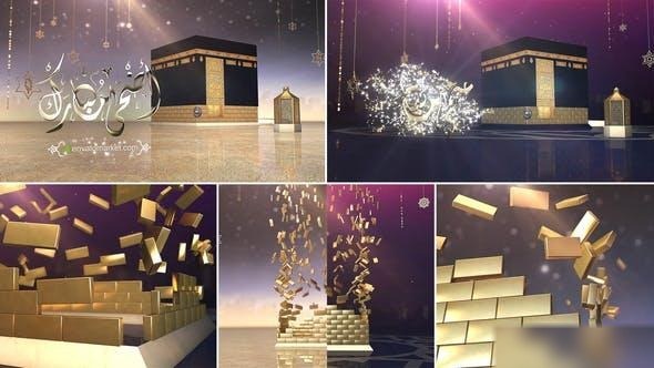 Videohive Hajj & Eid Opener 2 Ramadan template preview