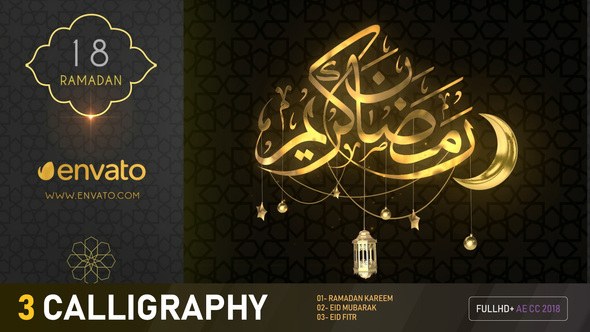 Videohive Ramadan Month Greetings Logo Stings template preview