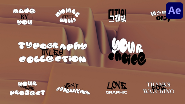 Videohive Typography Title | After Effects Titles template preview
