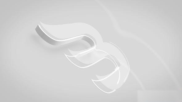 Videohive Clean Outline Logo Logo Stings template preview