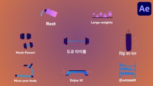 Videohive Gym Icons for After Effects Elements template preview