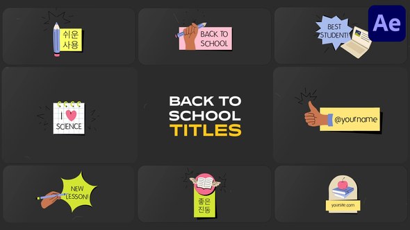 Videohive School Education Titles for After Effects Titles template preview
