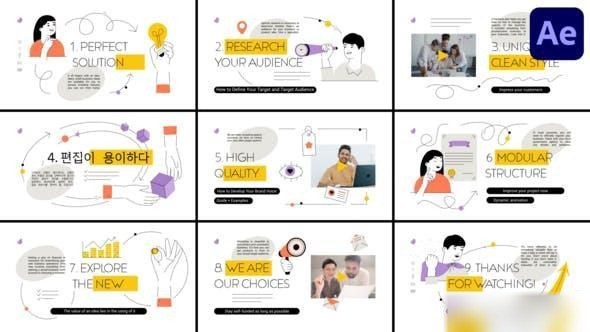Videohive StartUp Explainer for After Effects Openers template preview