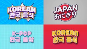 Videohive Text Effect - Asian Style Titles template preview