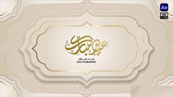 Videohive Eid Greeting 51158196 Ramadan template preview