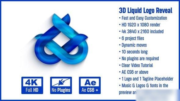Videohive Simple Logo Reveal 38861096 Logo Stings template preview