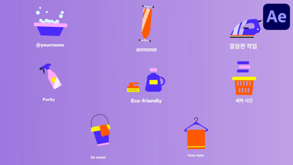 Videohive House Cleaning Icons And Titles for After Effects Titles template preview