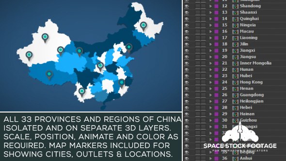 China Map Kit Video Displays template preview