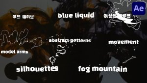 Videohive Abstract Sketch Titles for After Effects Titles template preview