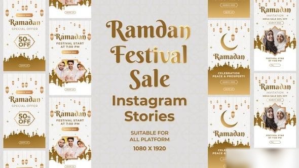Videohive Ramadan Festival Sale Instagram Stories Ramadan template preview