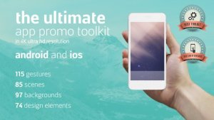 App Promo Toolkit Video Displays template preview