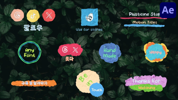 Videohive Plasticine Stop Motion Lower Thirds | After Effects 47696876 Elements template preview