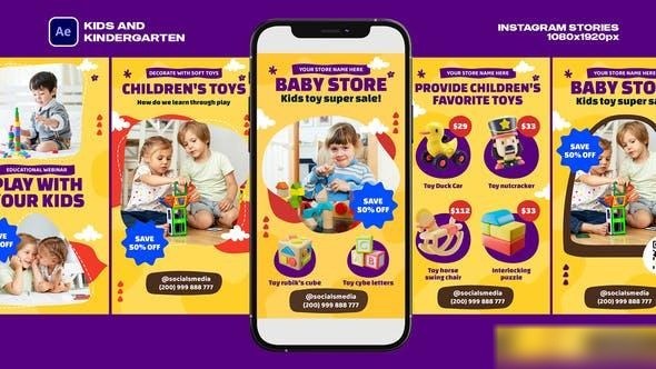 Videohive Baby Toy Store Openers template preview