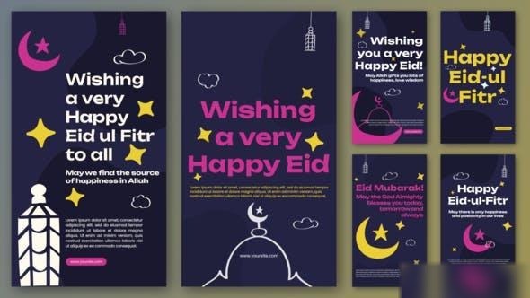 Videohive Eid Mubarak | Ramadan Instagram stories Ramadan template preview