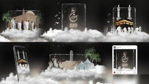 Videohive HAJJ MABROOR Ramadan template preview