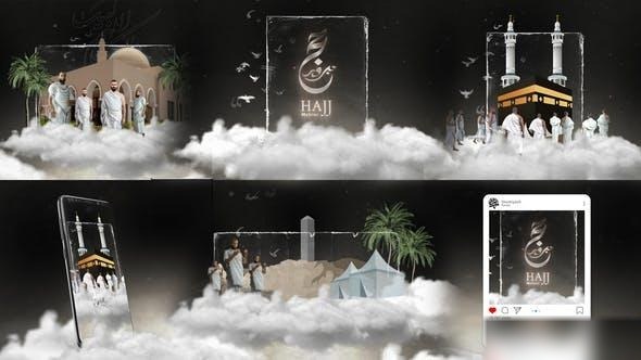 Videohive HAJJ MABROOR Ramadan template preview