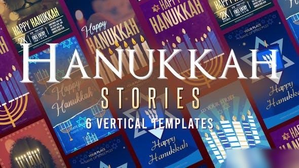 Videohive 6 Hanukkah Stories Ramadan template preview
