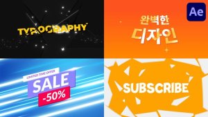 Videohive Energetic Typography for After Effects Titles template preview