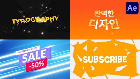 Videohive Energetic Typography for After Effects Titles template preview