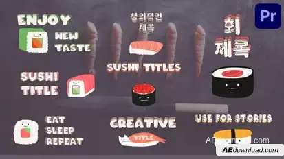 Cartoon Sushi Titles for Premiere Pro Premiere Pro template preview