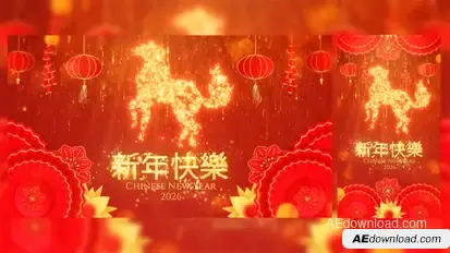 Chinese New Year 2026 Reel Premiere Pro template preview