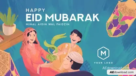 Eid Mubarak Freebies template preview