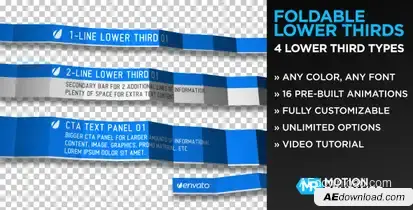 Foldable Lower Thirds Video Displays template preview